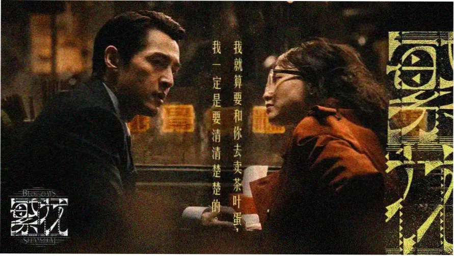 斗罗大陆全集免费观看完整版 高清封面