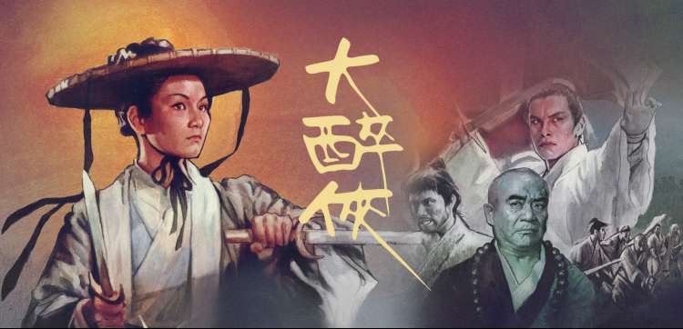 斗罗大陆第一季免费观看